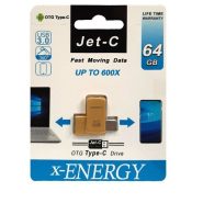 X-ENERGY JET-C 64 JANEBIPLUS