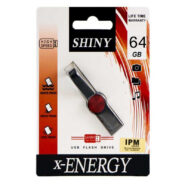 X-ENERGY SHINY 64 JANEBIPLUS